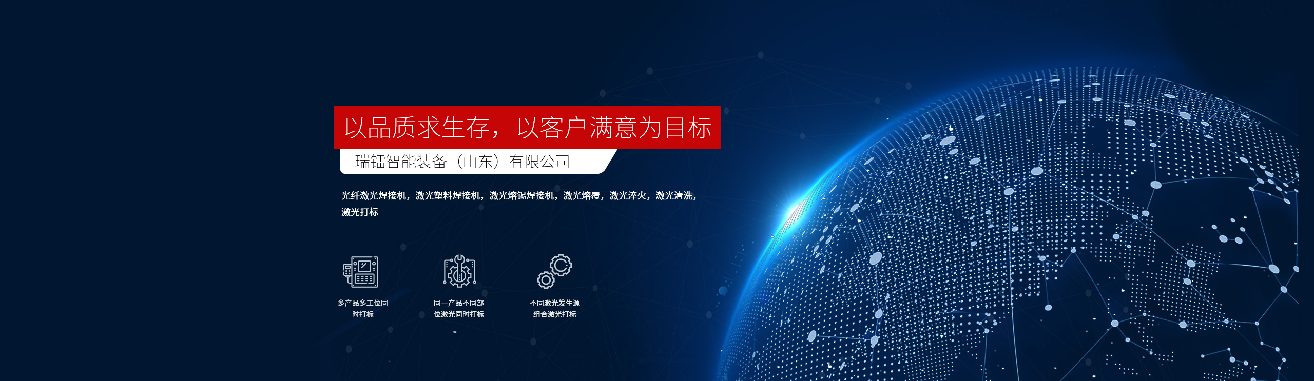 充電寶老化柜